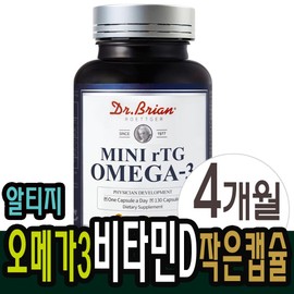 Dietary Supplement, r TGOmega-3 bitamind r TG Omega3 Smallal Mini kaepsyul for daily wellness routines, capsules tablets powder or sticks, Korean Import, and