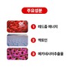 BiomeActivate [Baek] Redzom Perfecting Cushion (replacement) [15g] High-adhesion flawless perfect
