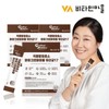 Vitamin Village (90 packets/3-month supply) Perfect Biotics Grain Fermentation Enzyme
