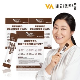 Vitamin Village (90 packets/3-month supply) Perfect Biotics Grain Fermentation Enzyme Microbiome Lactic Acid Bacteria 17 / 비타민마을 (90포3개월분) 퍼펙트바이오틱스 곡물발효효소 마이크로바이옴 유산균 17