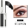 LIANGNISHI 9 Colors Mascara, Long Curl, Long Lasting Waterproof Mascara-01#