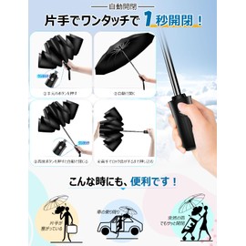 (Extra Large Size, Reinforced 12 Ribs, Reverse Folding Type) Folding Umbrella, One-touch Automatic Open/Close, Folding Umbrella, Ultra Large Size, Reverse Folding Type, UPF50+, Men's Umbrella