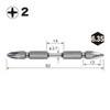 VESSEL RT10P2082F True Torsion Bit, +0.08 x 3.2 inches (2