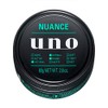 Shiseido UNO Hair Wax Nuance Creator 80g (Green Tea)