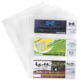 Ticket Storage Binder Sheets, Pack of 20, Storage, 0.1mm Thick, Collection Pockets, 3 Pockets, Display Album, A4, Travel Tickets, Live Tickets, Concert Tickets, Event Tickets, Storage