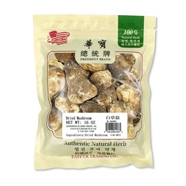 Dried Straw Mushroom 1lb/16Ounces/454g 草菇/白草菇 Order packages by mail from USA