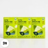 NutriOne Organic Barley Sprout Stick Powder 30 Packs 3 Boxes