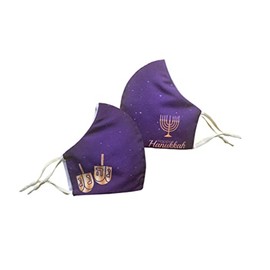 MUST NY Happy Hanukkah Face Mask Jewish Face Mask (Purple)