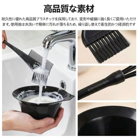 Hair Dyeing Brushes Hair Color Brushes Tools Self Color 25pcs Hair Dye Brush Bowl Agitator Ear Cap Disposable Capes Gloves Shower Cap Beauty Salon Professional Home Hair Dye Tool Kit for Men Women