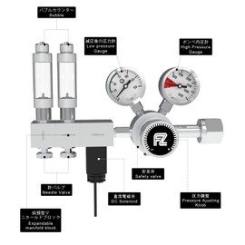 FZONE Pro Series Aquarium Dual Stage CO2 Regulator Adjustable Output Pressure with DC Solenoid and Integrated High Precision Needle Valve and Bubble Counter