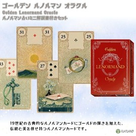 Golden Lenormand Oracle FLATLAND Japanese Instruction Manual Included (English Language Not Guaranteed)