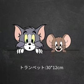 KRGNPLE Car Sticker Waterproof Sticker Waterproof 11.8 x 4.7 inches (30 x 12 cm) Cartoon Cute Graffiti Sticker DIY Scale Large