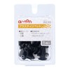Amon 3830 Plastic Rivets for Nissan and Mitsubishi Cars, Bumpers