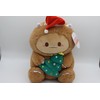 Smoko Hank YETI Holiday Mochi Plush