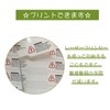 Cable Labels 300-Piece Set, Handwritten Compatible A4 Labels, Art Paper,