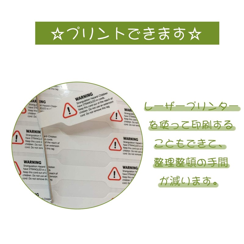 Cable Labels 300-Piece Set, Handwritten Compatible A4 Labels, Art Paper,