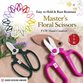 Japanese Floral Scissors - SAKAGEN Hand Creation, Professional Ultra Sharp Flower Shears for Floral Design, Ikebana & Gardening, Made in Japan, F-170 (Atmos Green)