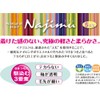 Beauty Najimu Natural Hair Najimu HTRC3