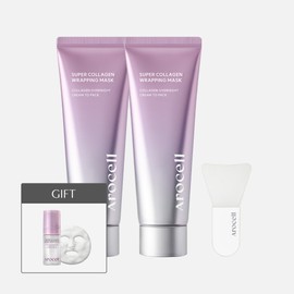 Arocel [1+1] 2 Arocell Super Collagen Wrapping Masks 80ml + Collagen Bubble Serum Mask 30g / [1+1] 아로셀 슈퍼 콜라겐 랩핑 마스크 80ml 2개+ 콜라겐 버블 세럼 마스크 30g