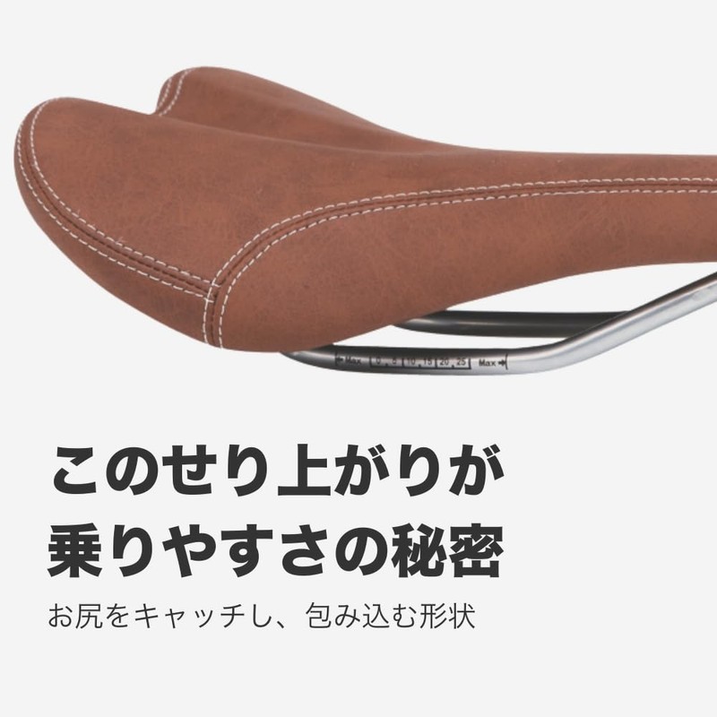 Charge Bikes Saddle PA Spoon Chromoly 652301