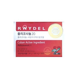 Reydel Policosanol 20 Cholesterol Cuban Policosanol 30 tablets 1 box / 레이델 폴리코사놀 20 콜레스테롤 쿠바산 폴리코사놀 30정 1박스