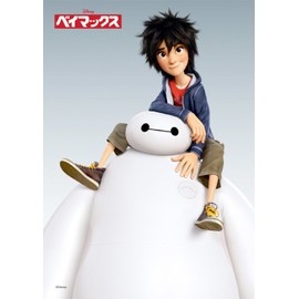 108 Piece Puzzle Big Hero 6 Bonds of Friendship (18.2x25.7cm)
