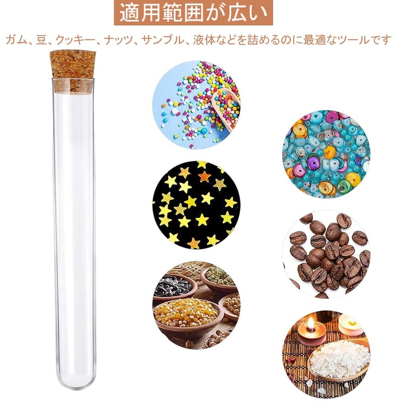 Samcos Test Tube PS Plastic Container Set of 10 with