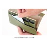 MASACCIO Over-lap Ultra Small Long Wallet, Genuine Leather, Long Wallet,