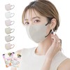 CICIBELLA Breath Mask, 6D Cibella Mask, Breath Breathing, Non-Woven Fabric,