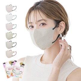 CICIBELLA Breath Mask, 6D Cibella Mask, Breath Breathing, Non-Woven Fabric, 20 Pieces, 3D Mask, Small Face, Bi-Color, Easy to Breathe, Unique 3D Construction, Moisturizing Ingredients, Hyaluronic Acid Blend, Soft Ear Straps, Comfortable Fit, Gentle on Skin, Daily Use, Unisex