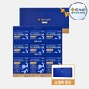GC Green Cross Microbiome Maxbiotics Pro 4g / GC녹십자 마이크로바이옴 맥스바이오틱스 프로 4g x 90포 3세트 유산균 선물세트+쇼핑백증정