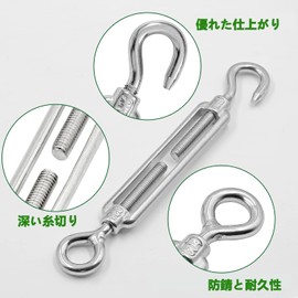 DOUSYU M5/M6 Turnbuckle, Set of 6, Stainless Steel Wire Parts, Hooks, Turnbuckle, OC Type, Attachment Adjustment, Wire Rope, Fixed, SUS304, Rustproof, Durable, Structural Reinforcement (M5)