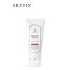 Erztyn 에르쯔틴 리쥬브네이션 플레게 젤 Erztin Rejuvenation Plage Gel