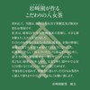 Yame Tea Stem Tea Premium White Folding 100g Bagged Tea