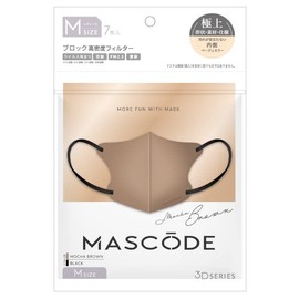 MASCORD 3D Non-Woven Color Mask, Mocha Brown x Black Cord, M