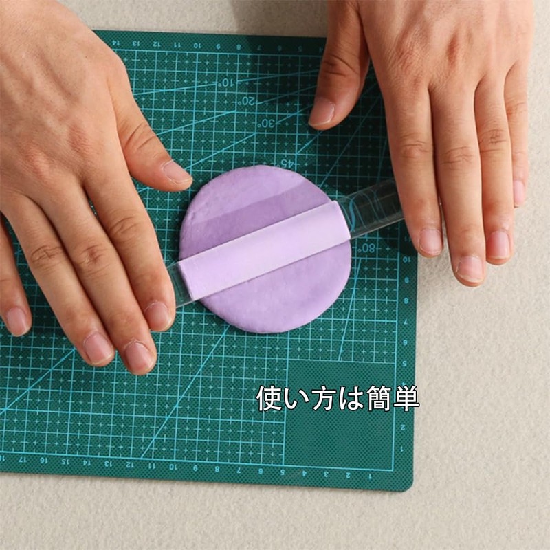 BIUTEFOR Clay Press Plate + Acrylic Stick DIY Tool Clay