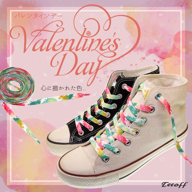 [Teeoff] Flat Printed Athletic Shoelaces Shoe Laces for Sneakers, Multicolor