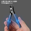 START MAKERS Nail Clippers, Thick Claws, Extra Large Opening, Stainless