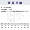 SAKURAN Duct Connector, Flange, ABS Resin, Square, Lightweight, Easy Installation,