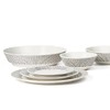 ARABIA 1027021 Arabian Minio Sarastus Deep Plate, Plate, 9.1 inches