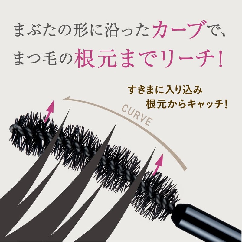 Fairy Drops Quattro Lash Elegant | Curl Up | 4