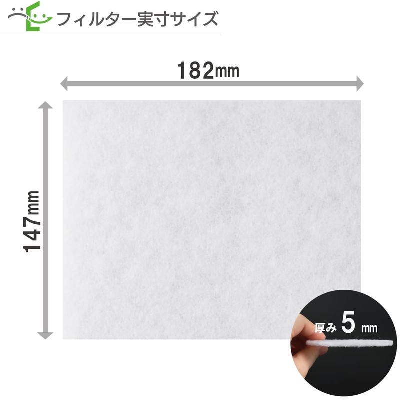 Filter Com Panasonic [FY-FB1815 / FY-DRV062 Compatible] Ventilation Vent Compatible
