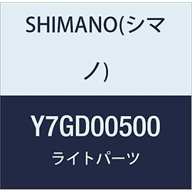 Shimano Repair Parts Connector LP-C2100 Y7GD00500