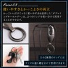 [MOTIF] Double Ring Keychain, Lightweight, Durable, Rust Resistant, Carabiner, Key