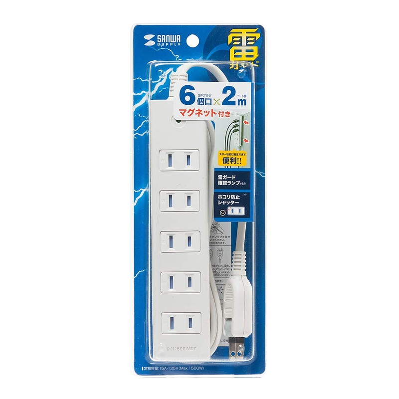 sanwasapurai Thunder Guard Tap, 2P, 6 1pc 2 m White