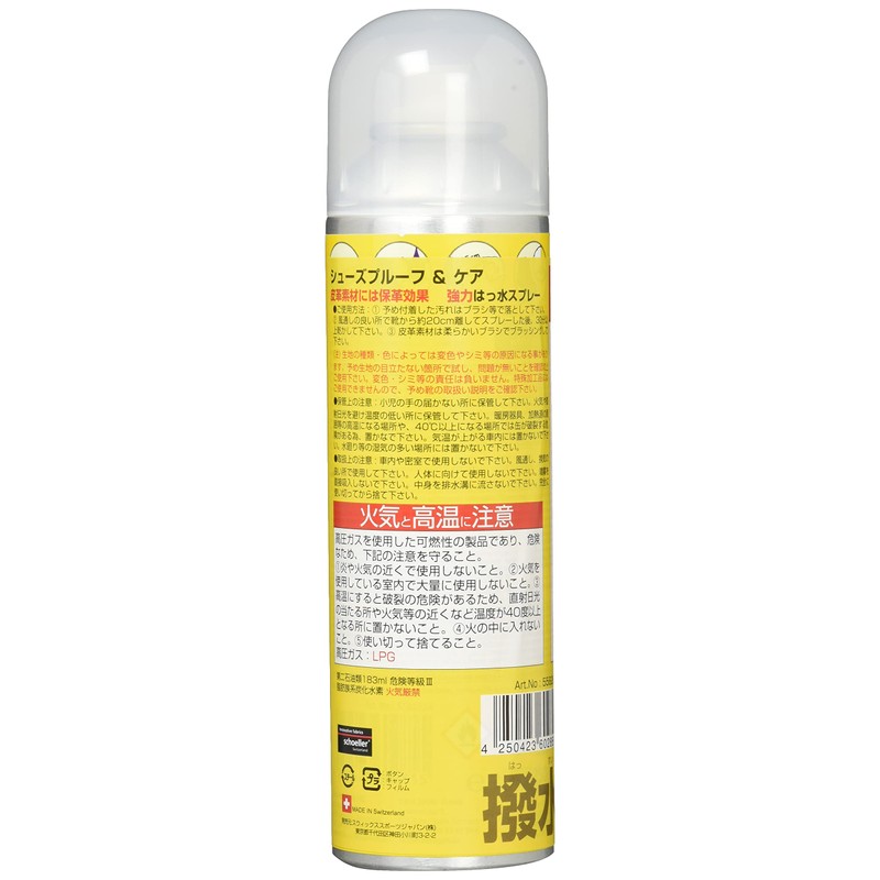 Toko Proof 5582624 Care Product Shoe Proof – Multicolour –