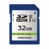 Greenhouse UHS-I Class 10 32GB GH-SDC-UA32G SDHC Memory Card