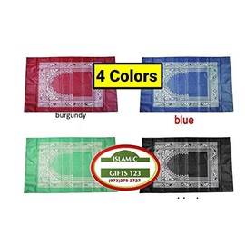Islamic Prayer Rug (10) Islamic Travel Portable Prayer Mat Islamic Favors Kibla-Salat Ramadan-Eid Gift,Muslim Gift,Quran-Islamic Gifts 123 رمضان مبارك (10)