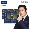 NutriOne Life 뉴트리원 정우성 아스타잔틴7루테인지아잔틴5박스(5개월분) NutriOne Jung Woo-sung Astaxanthin 7 Lutein 5 Box (5 Months Supply)