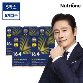 NutriOne Life 뉴트리원 정우성 아스타잔틴7루테인지아잔틴5박스(5개월분) NutriOne Jung Woo-sung Astaxanthin 7 Lutein 5 Box (5 Months Supply)